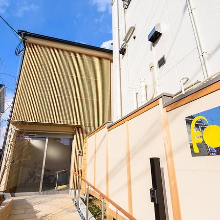 Kyoto Tsukiusagi Guest House Uji Bagian luar foto