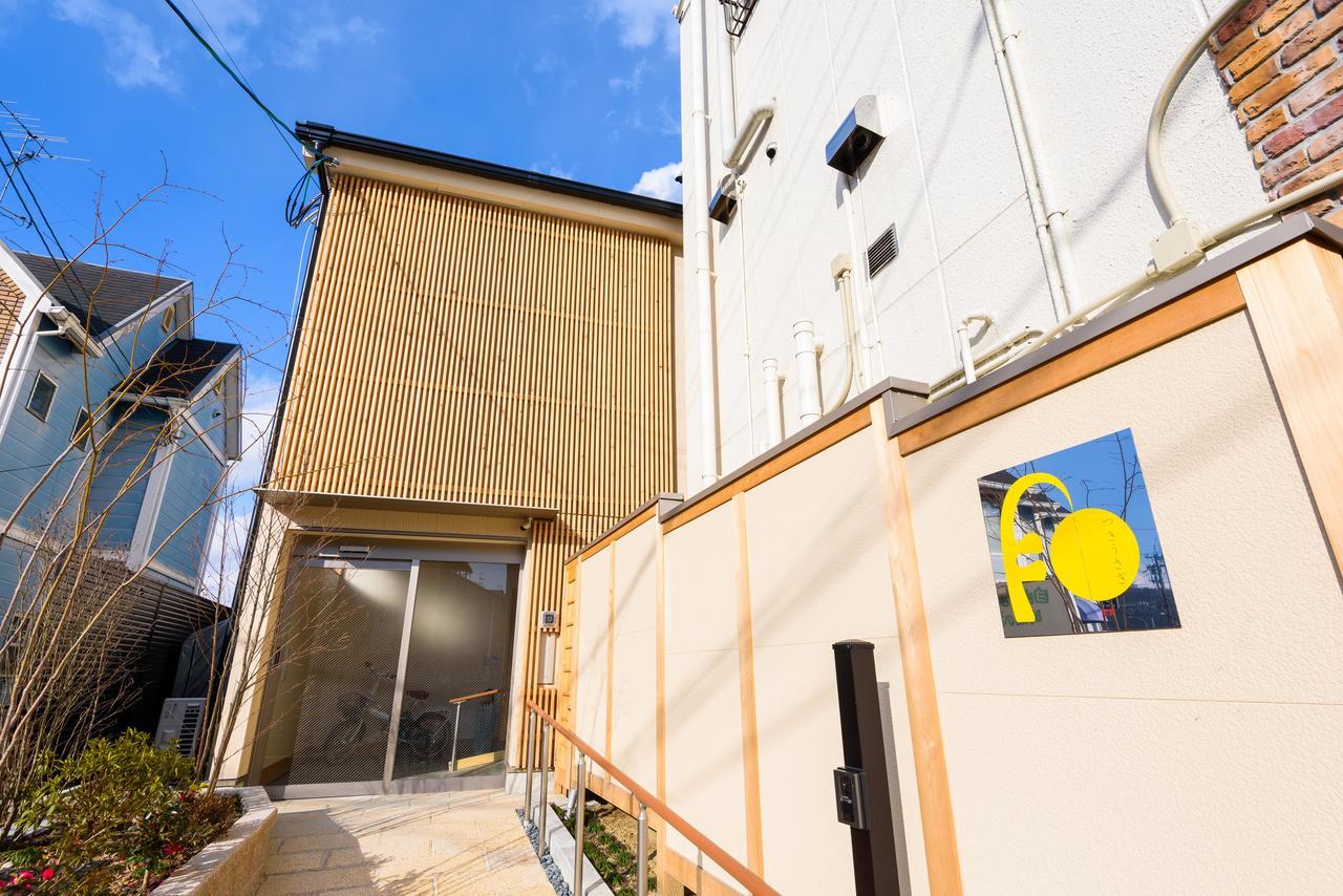 Kyoto Tsukiusagi Guest House Uji Bagian luar foto