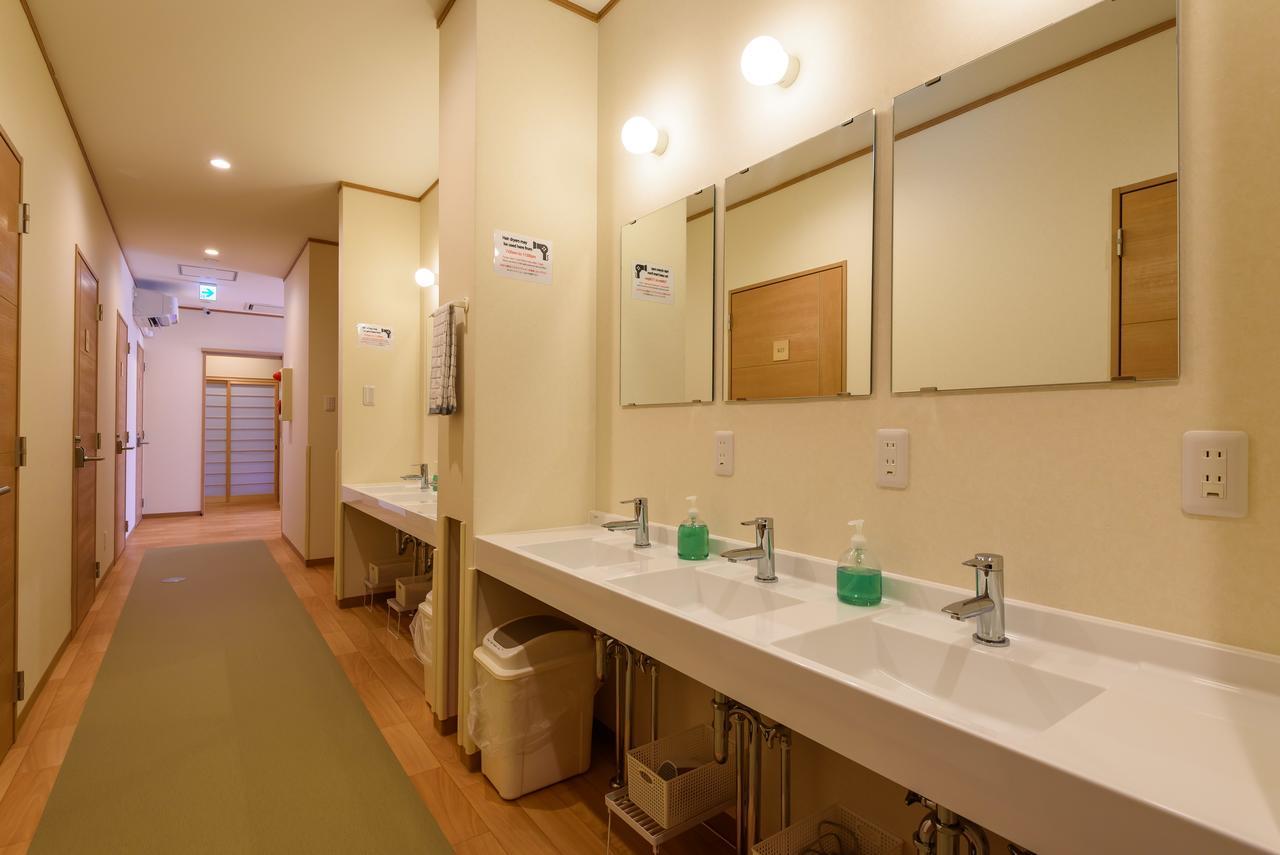 Kyoto Tsukiusagi Guest House Uji Bagian luar foto