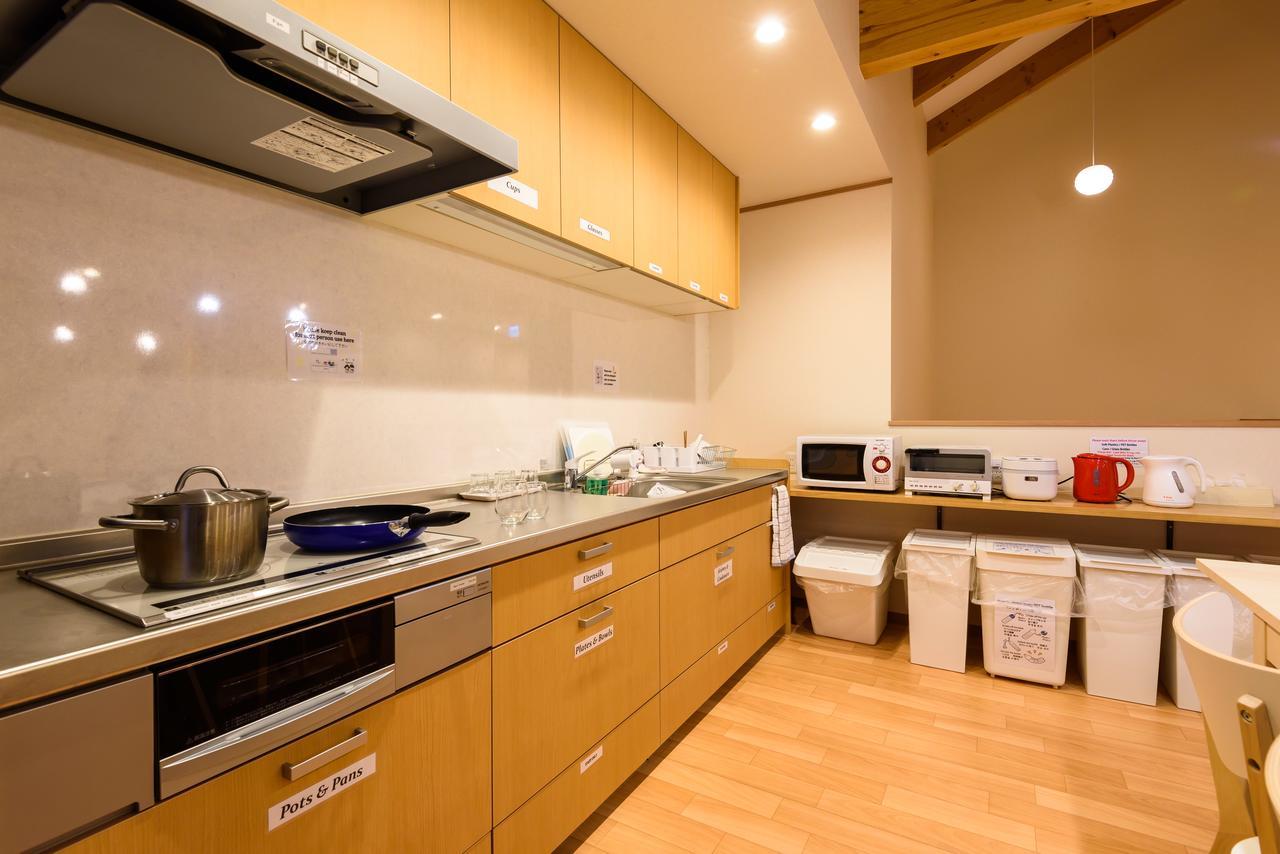 Kyoto Tsukiusagi Guest House Uji Bagian luar foto